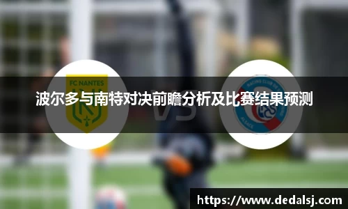 zoty中欧体育官方网站