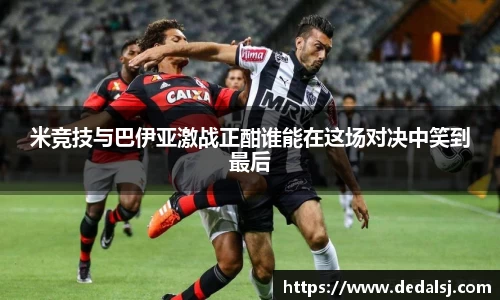 zoty中欧体育