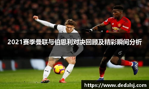 zoty中欧体育官方网站